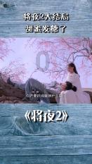 两会抢先看-通道现场的布置是怎么样的呢 一起来看看