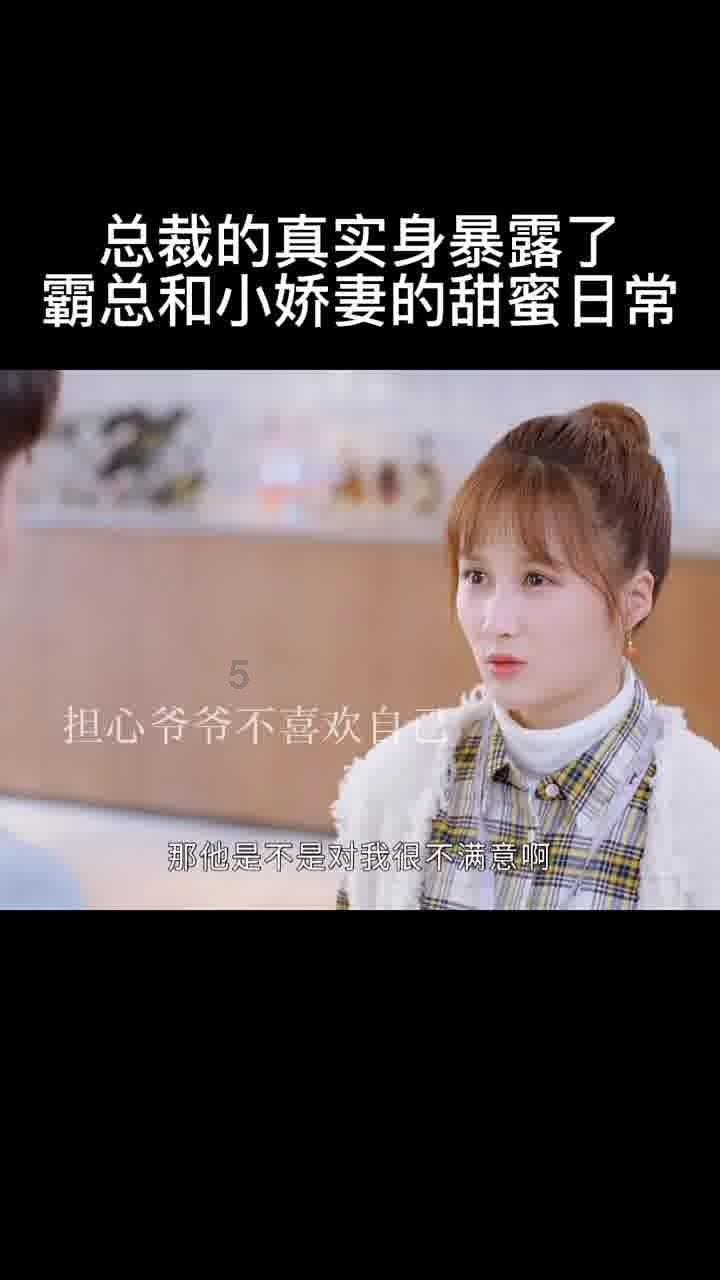 可爱奥莉甜美夏装