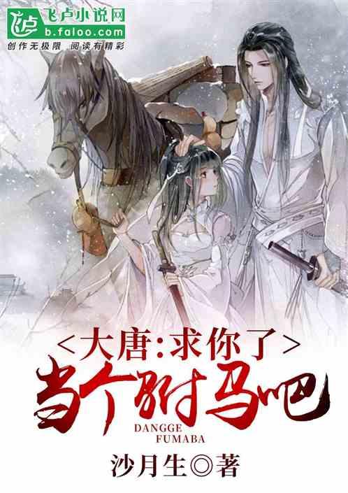 丰田又一SUV迎来换代,号称小号汉兰达,换装凯美瑞同款内饰