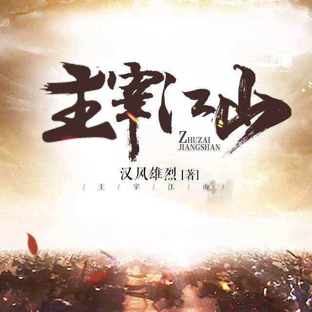 海盗寻宝记选关版