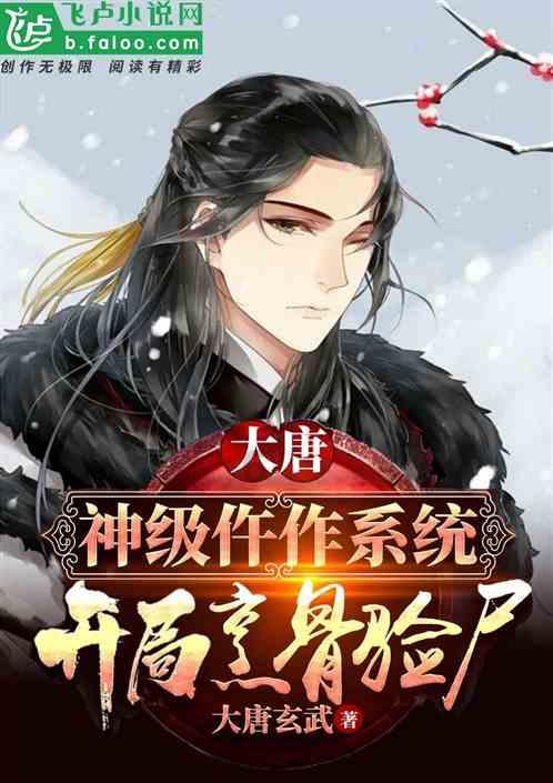 巫师之徒
