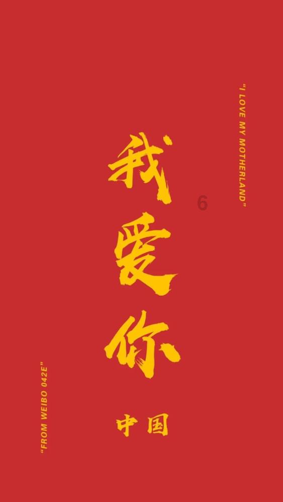 可爱小猫向上跳