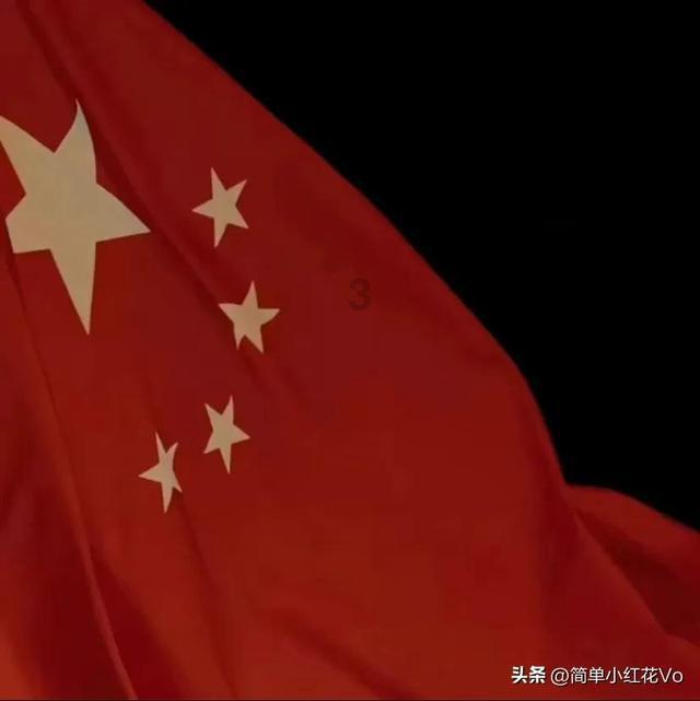 双球转动