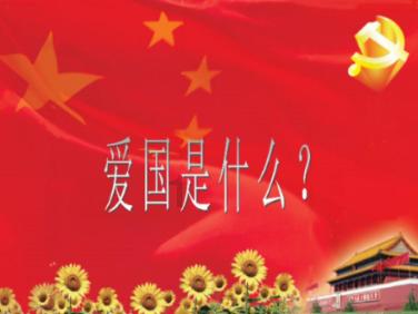 春运期间我市高速路网通行流量分阶段波动特征明显|两公布一提示