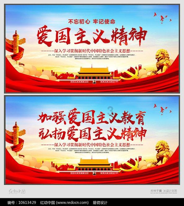 隐藏的金色星星
