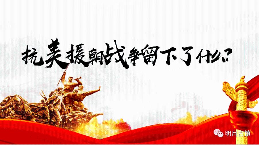 时装周模特