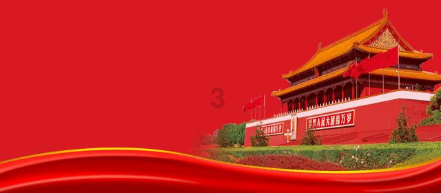 唐太宗给唐僧一本通关文牒,110个国王无人懈怠,上面到底写了啥