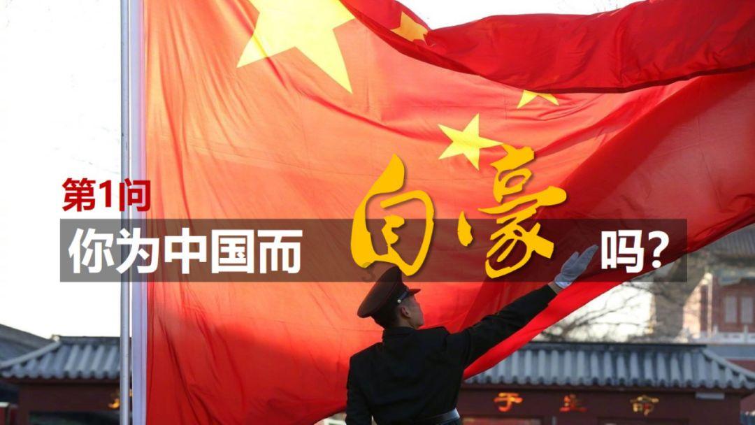 全民剧本大师内置菜单