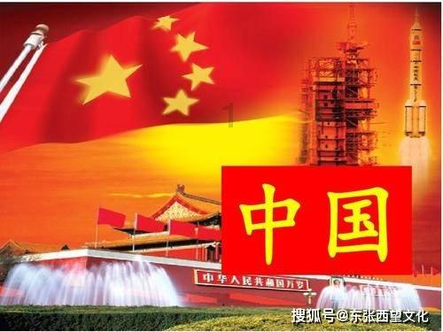 普通话等级证书有用吗？游戏画面