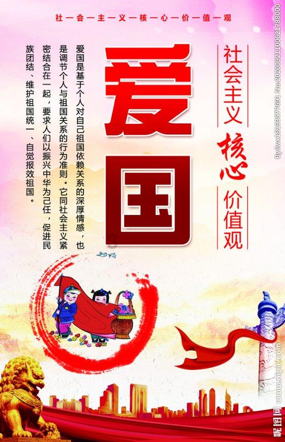 球球大作战下载最新版