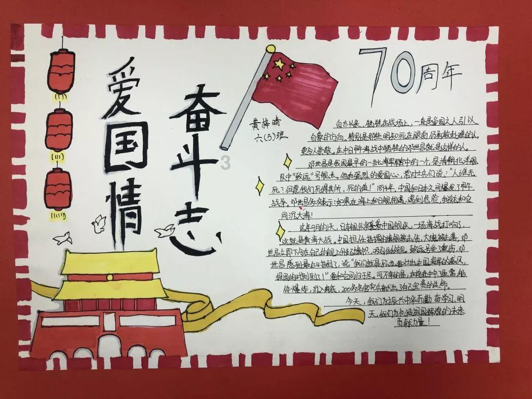 宁波港(601018.SH)业绩快报:2023年度净利润46.78亿元,同比上涨10.67%