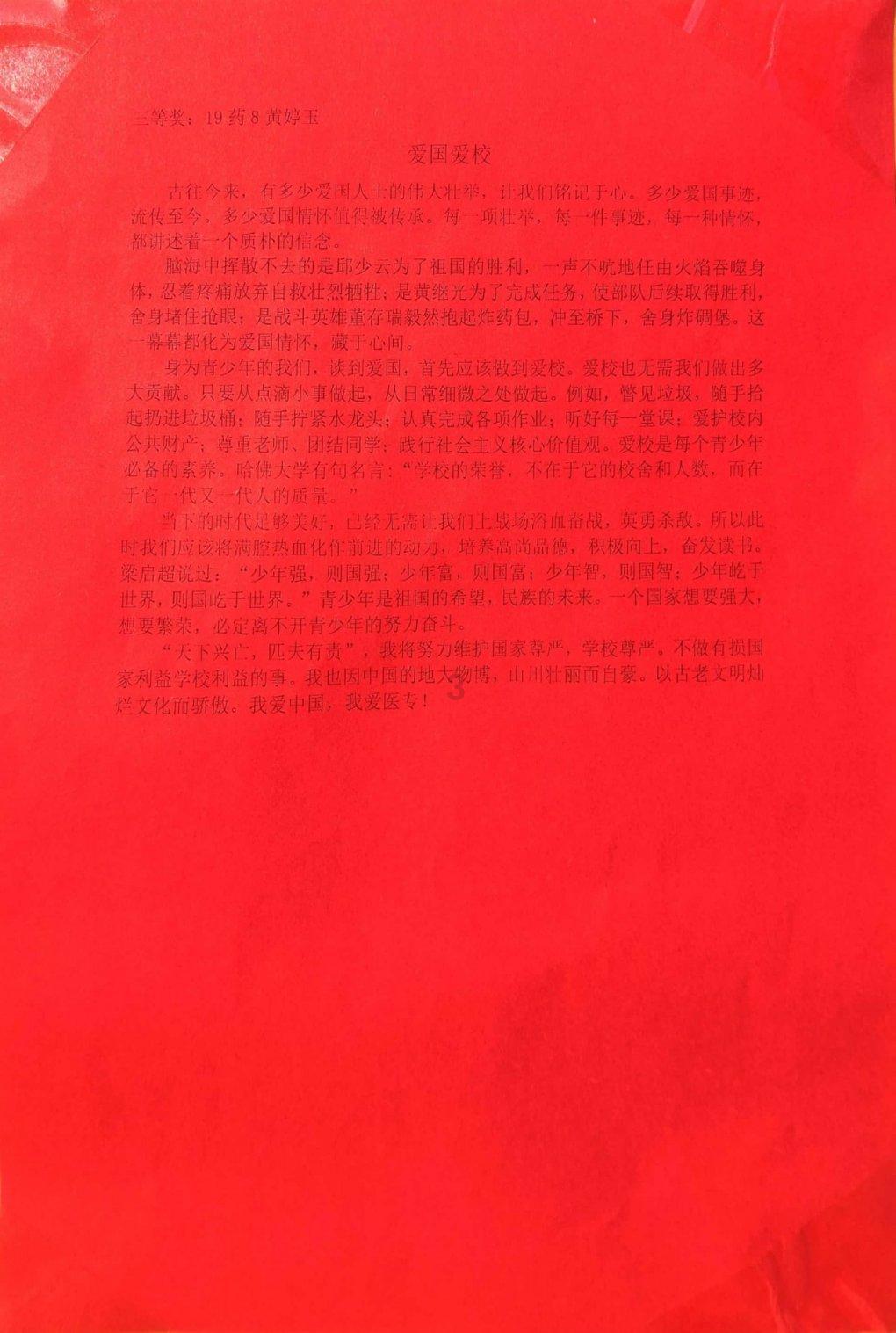 逃出昏暗的房子