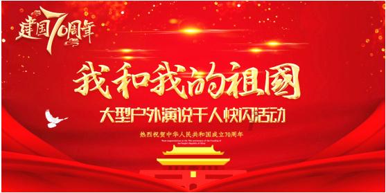 快刺水果