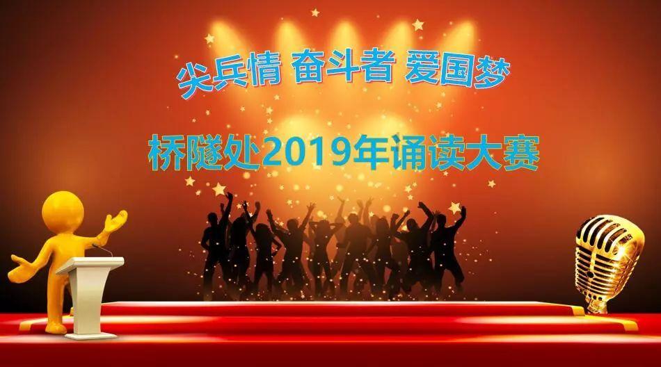 战锤：全面战争2