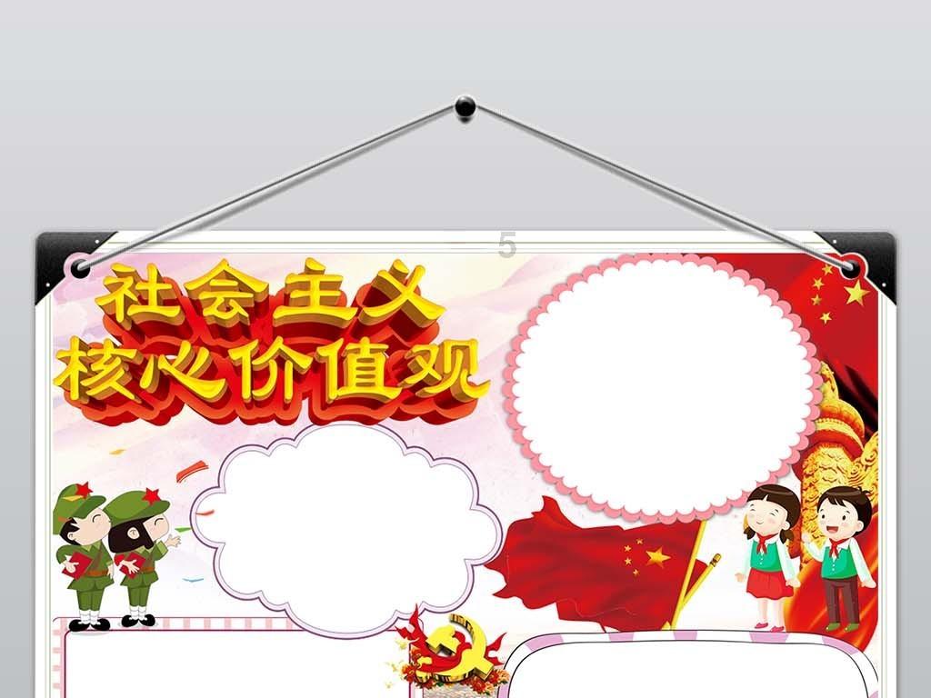 市领导督导兰溪古城片区综合开发(文旅)项目