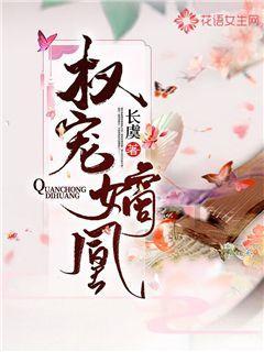 投个篮