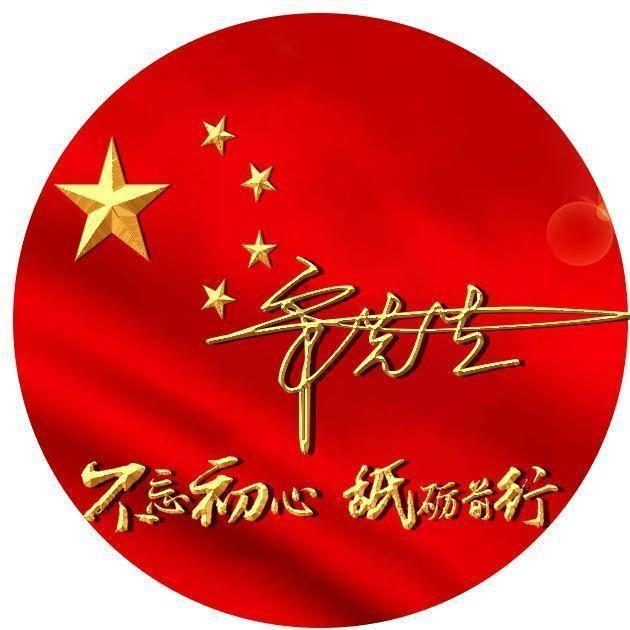 摩比发展注销338万股已回购股份