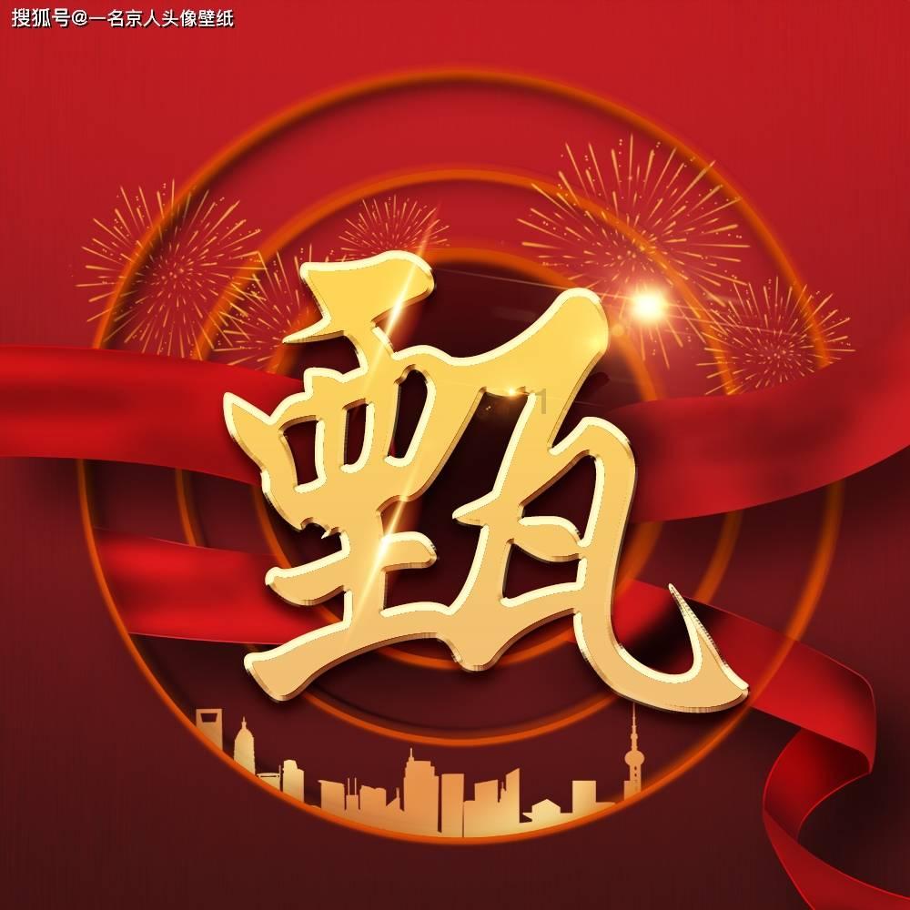 巫师3狂猎