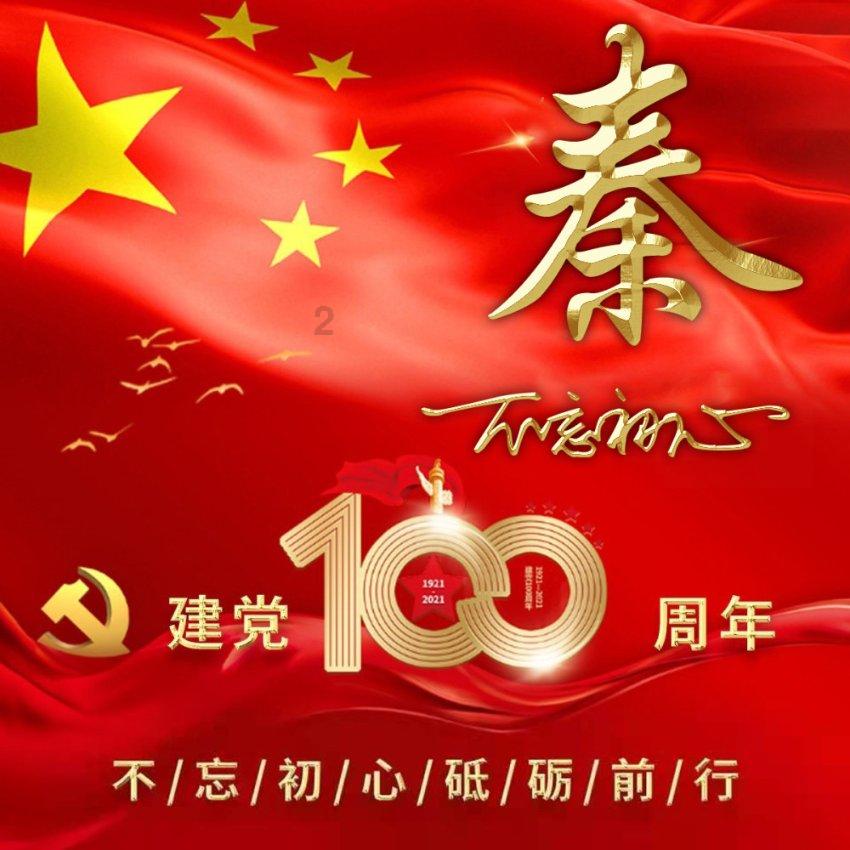 探秘当自己意识到自己有心理问题时,可以采取哪些自救措施?,解答你的疑惑