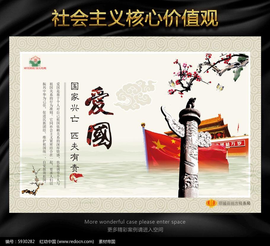 寻找遗失的光盘