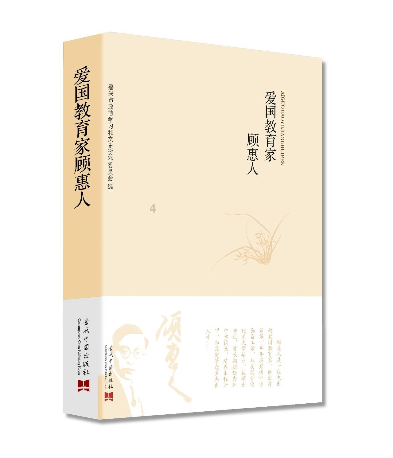 k30 Pro价格走势？
