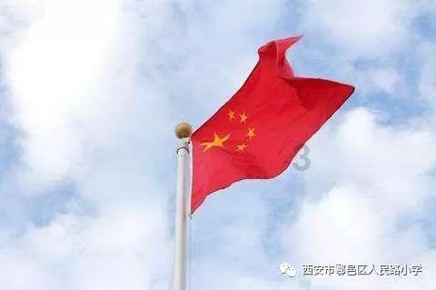 了解VAR技术足球比赛变的乏味了么？知识星球，开启知识分享之旅