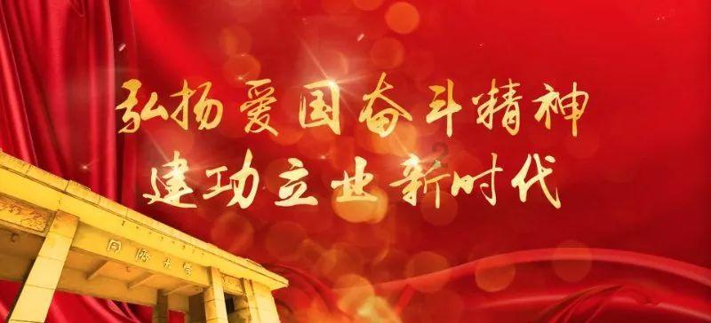 牛肉怎么炒呢？游戏画面