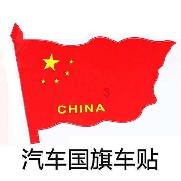 上海市老年人体育协会武术委员会召开第五届换届大会