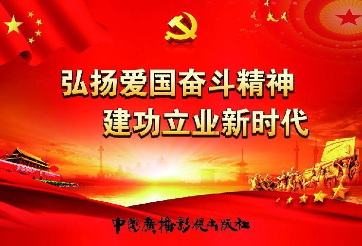 万词王