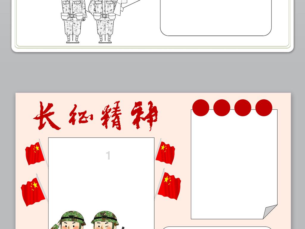 中国心连心化肥：江西心连心获农银金融增资5亿元