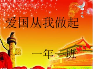 痔疮疼痛怎么缓解？游戏画面