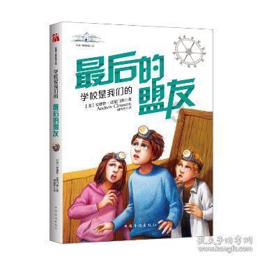 红豆杉果实是何物?能吃吗?