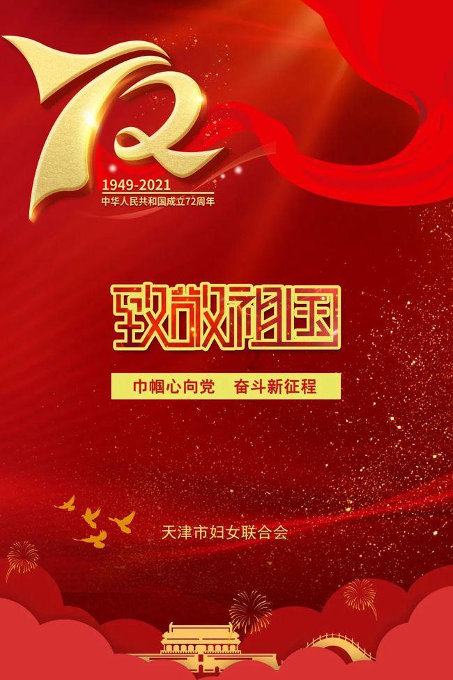 庄子假死试妻,是真是假?历史中真实的两人是怎么样的?