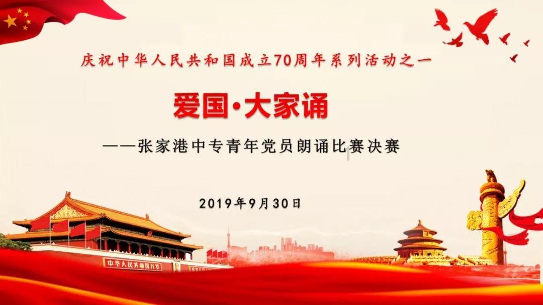 唯一的幸存者