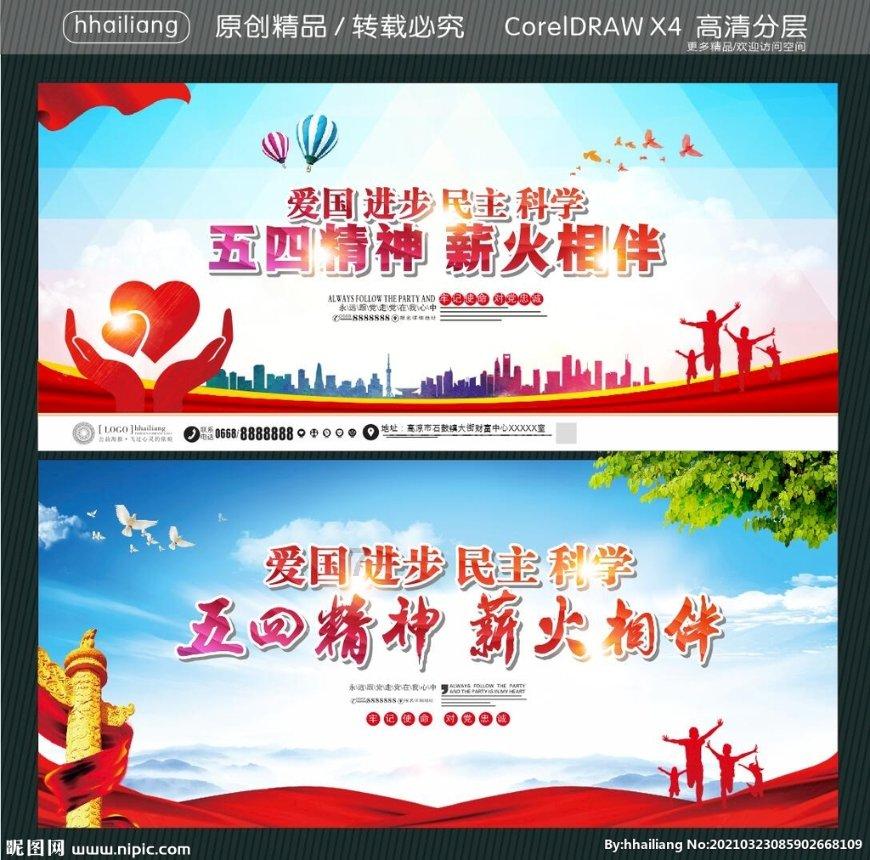 春联的起源是什么?- 专业有问必答平台