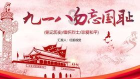 福特游骑侠,征服达喀尔的无畏之旅