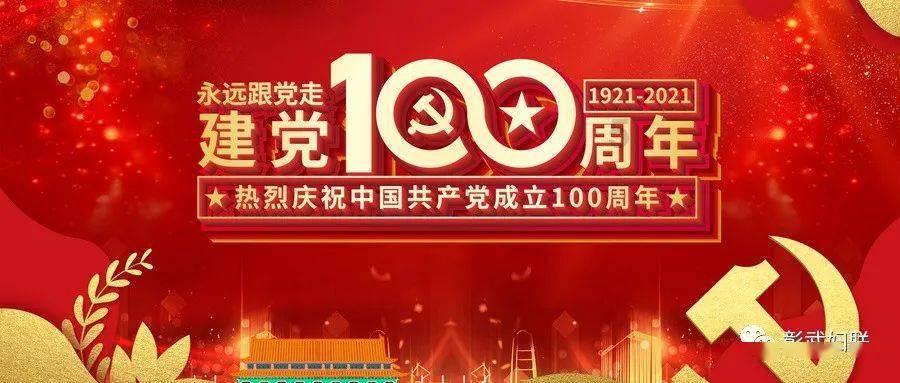 古墓丽影崛起