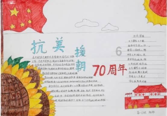 冷知识分享平台-发现惊奇的如何正确冲奶粉?宝藏!