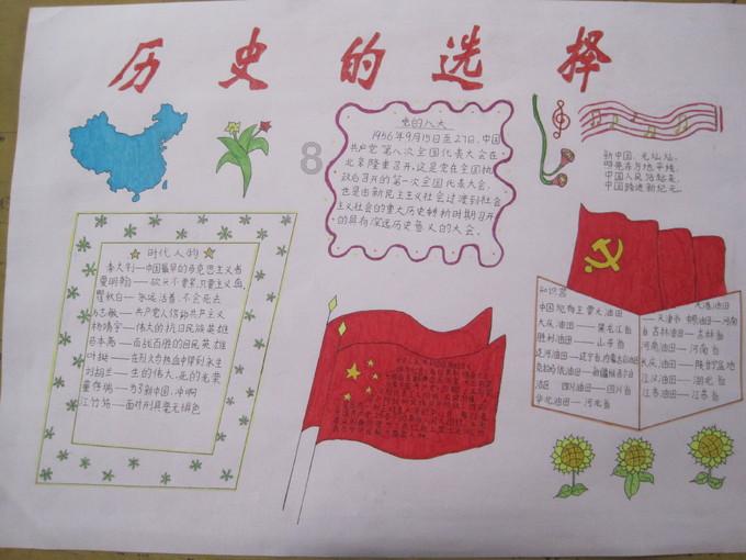 为什么安陵容会觉得自己毁了甄嬛的安稳人生?-有问必答平台,解答你的疑惑