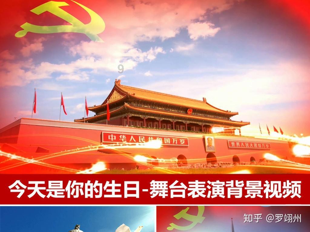 我省白杨派山杨新品种“立阳”获国家植物新品种授权