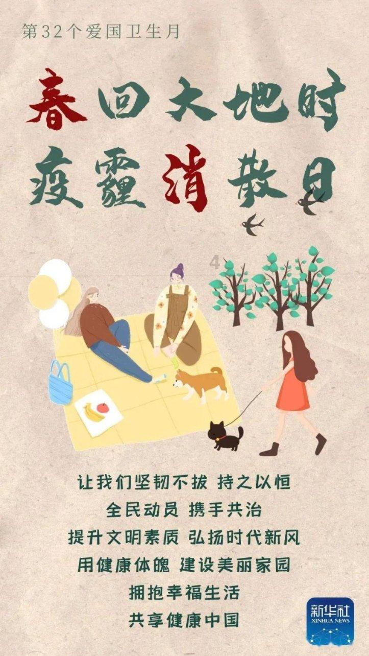 伟大时代：中世纪