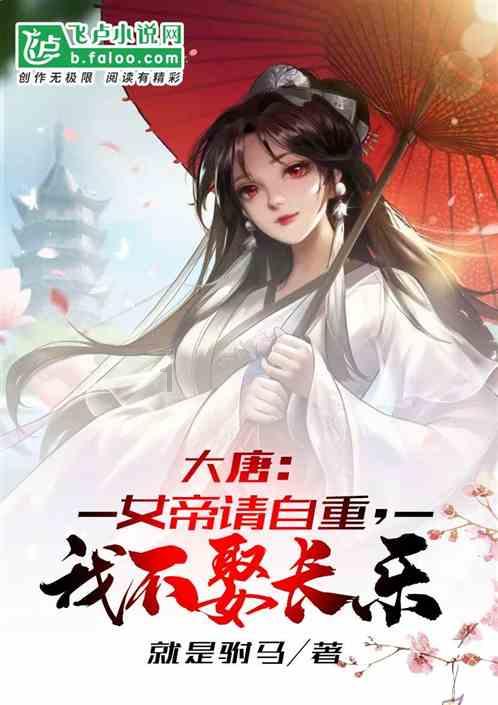 乐高将推出《塞尔达传说》大德库树联名套装