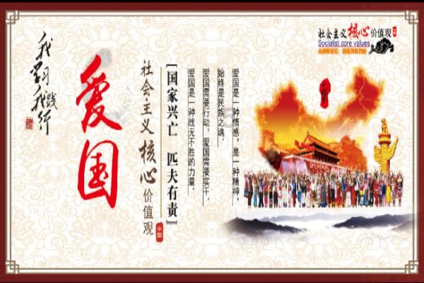 决战平安京