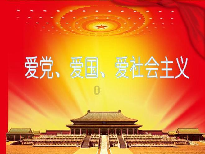 幻想纹章3.1