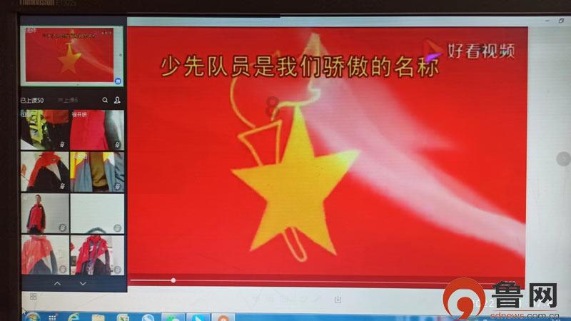 为什么起口腔溃疡？游戏画面