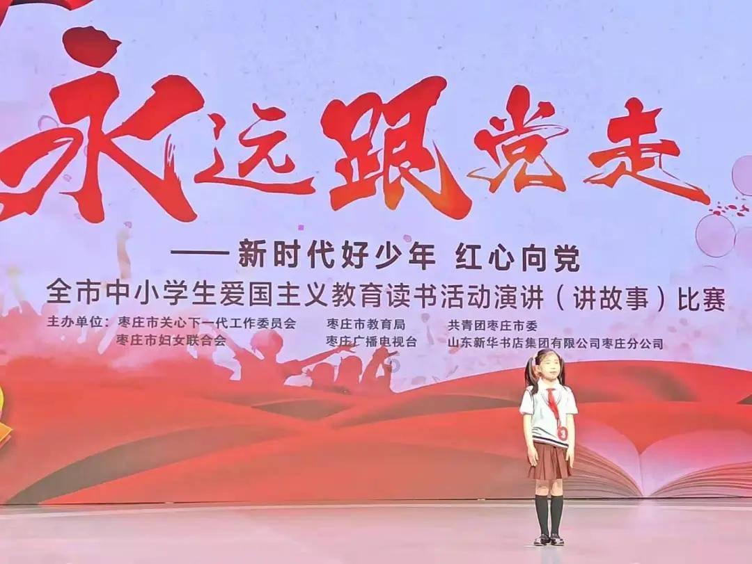 现在幼儿园的孩子就开始补课，这真的有必要吗？游戏画面