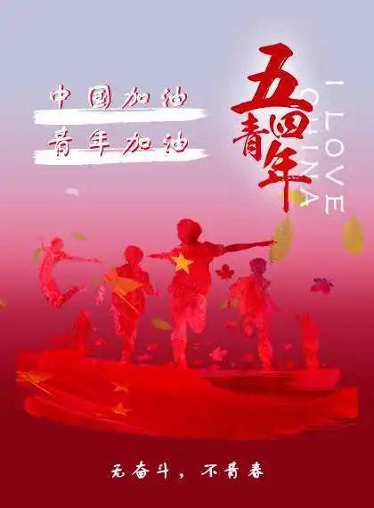记者：阿森纳有信心与阿尔特塔完成续约，赛季初就已经开始谈判