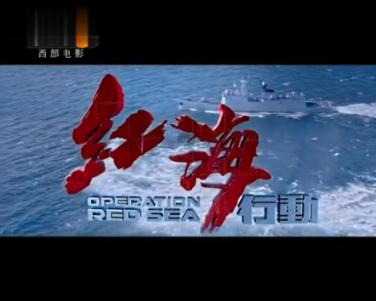 防御阵型2