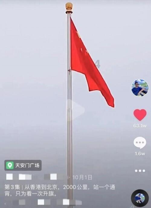 加勒比巡航