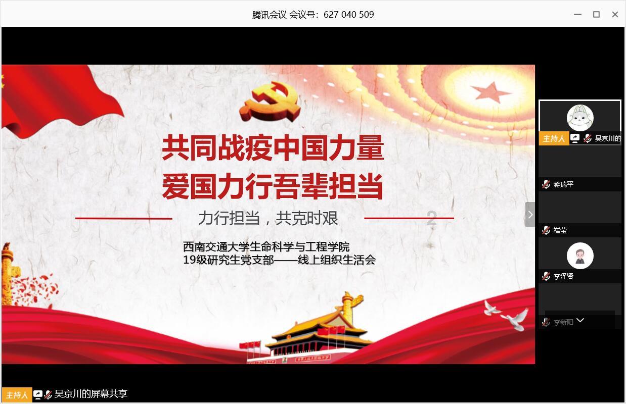 50块钱的绝味鸭脖和50块钱的周黑鸭，他们之间有什么区别吗？